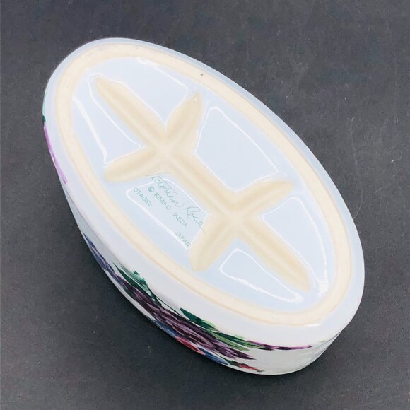 80s Otagiri VICTORIAN ROSE Porcelain Toothbrush Toothpaste Holder, Kimeko Ikeda - Picture 5 of 10